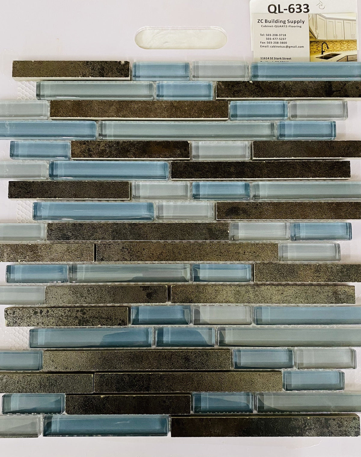 Glass Tile QL633-12 inches x 12 inches