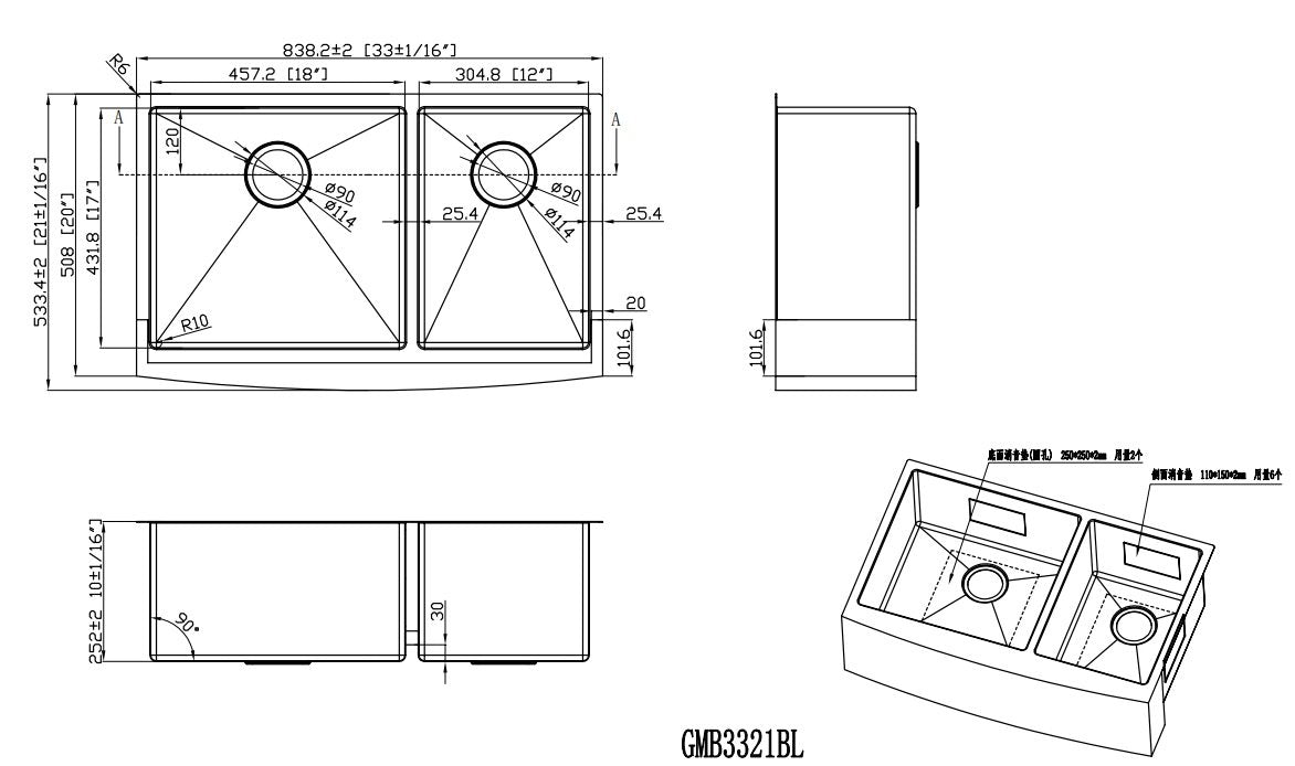 33" Kitchen Gun Metal Black Stainless Steel Undermount Double Farm Sink